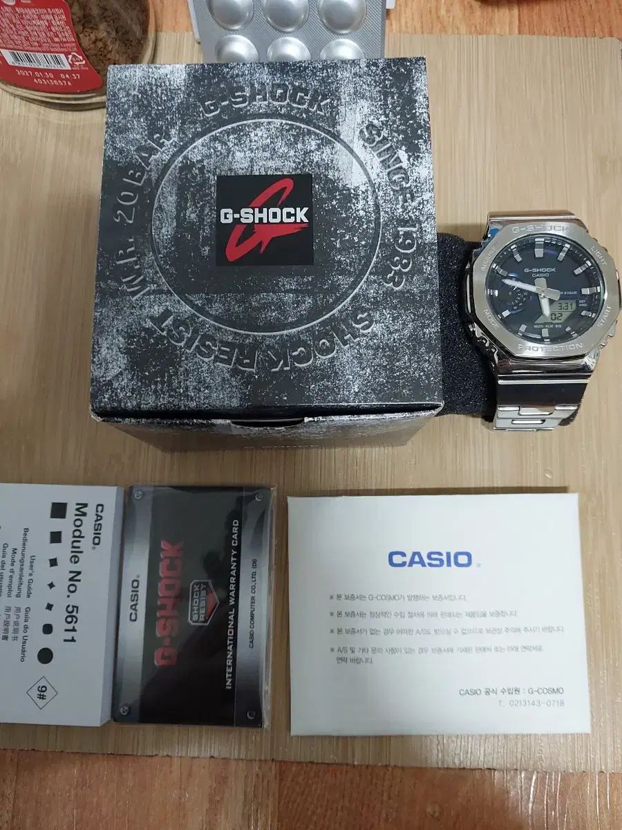 楽天市場】g－shock ga－110 白の通販 CASIO G-SHOCK GA-110RG 白 新