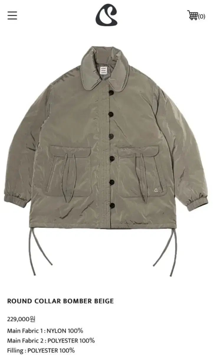 ISSEY MIYAKE イッセイミヤケ suu ブルゾン