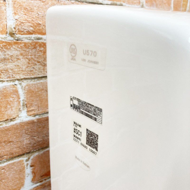 SC1 パステルアイボリー