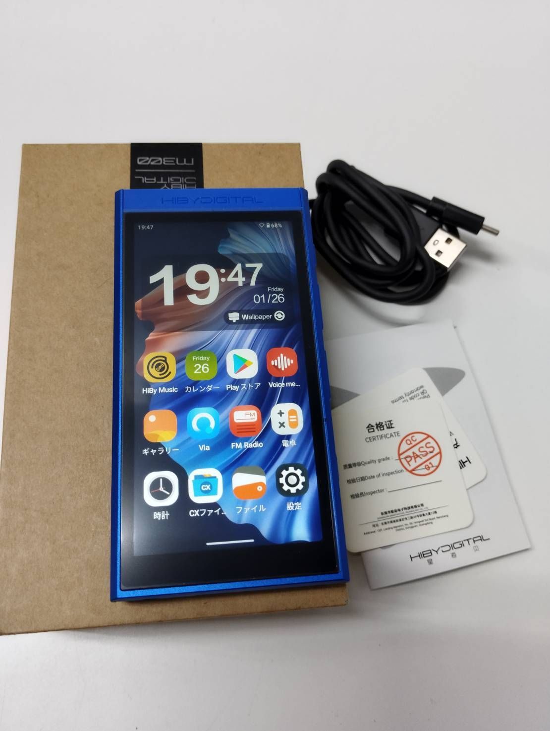 HIBYDIGITAL M300 デジタルオーディオプレーヤー