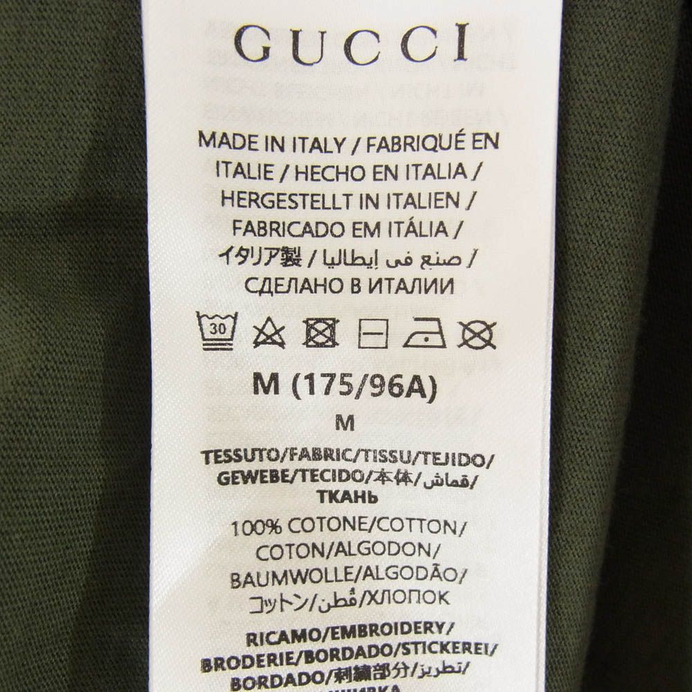 GUCCI グッチ 798115 XJG54 Embroidered cotton jersey T-shirt エンブロイダリ― コットンジャージー Tシャツ カットソー グリーン系 M【新古品】【未使用】【中古】 GUCCI グッチ 798115 XJG54 Embroidered cotton jersey T-shirt