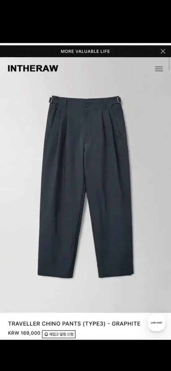 INTHERAW インザロウ トラベラー チノパンツ タイプ3 グラファイト