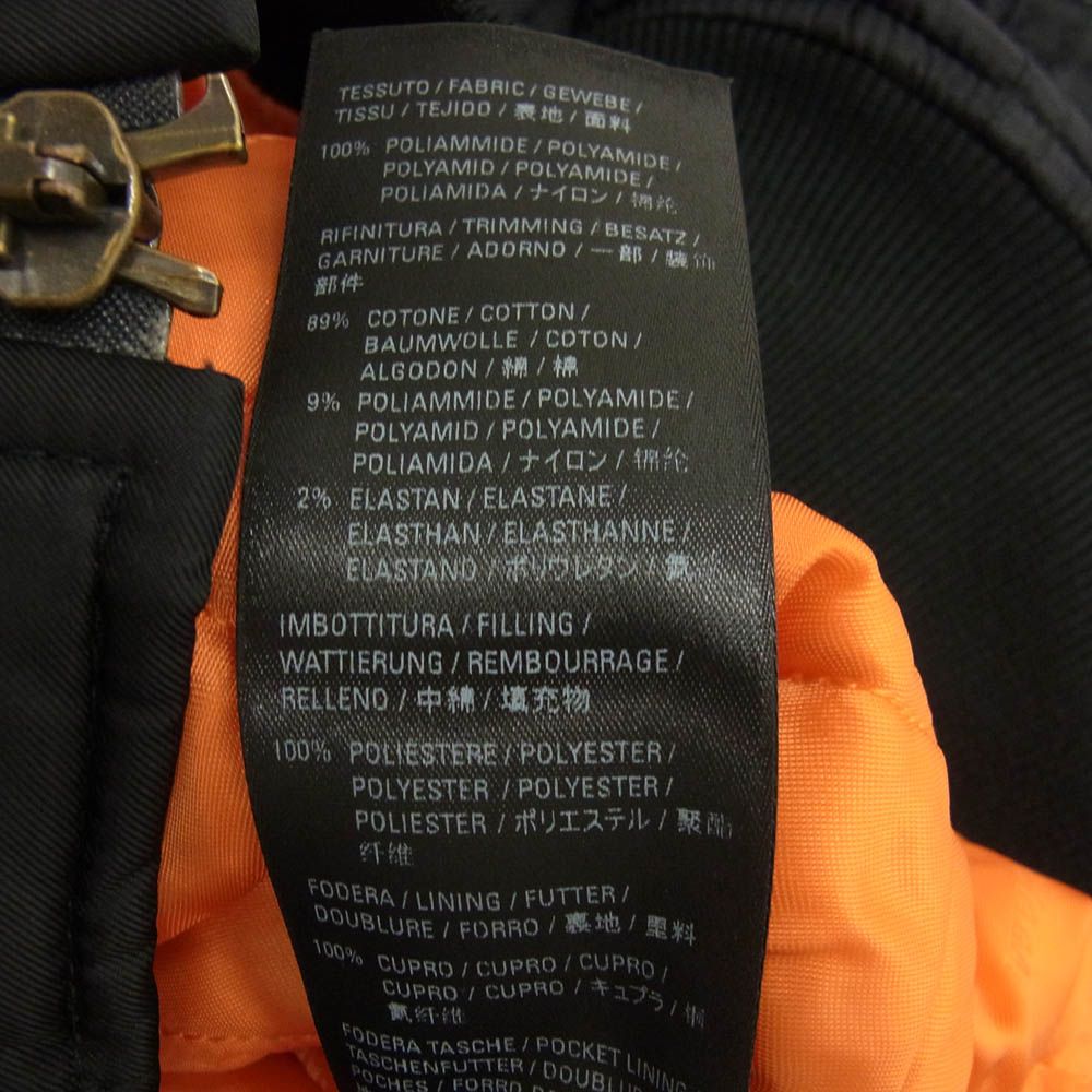 BALENCIAGA バレンシアガ 20AW 642147 TIO54 Steroid BomberJacket