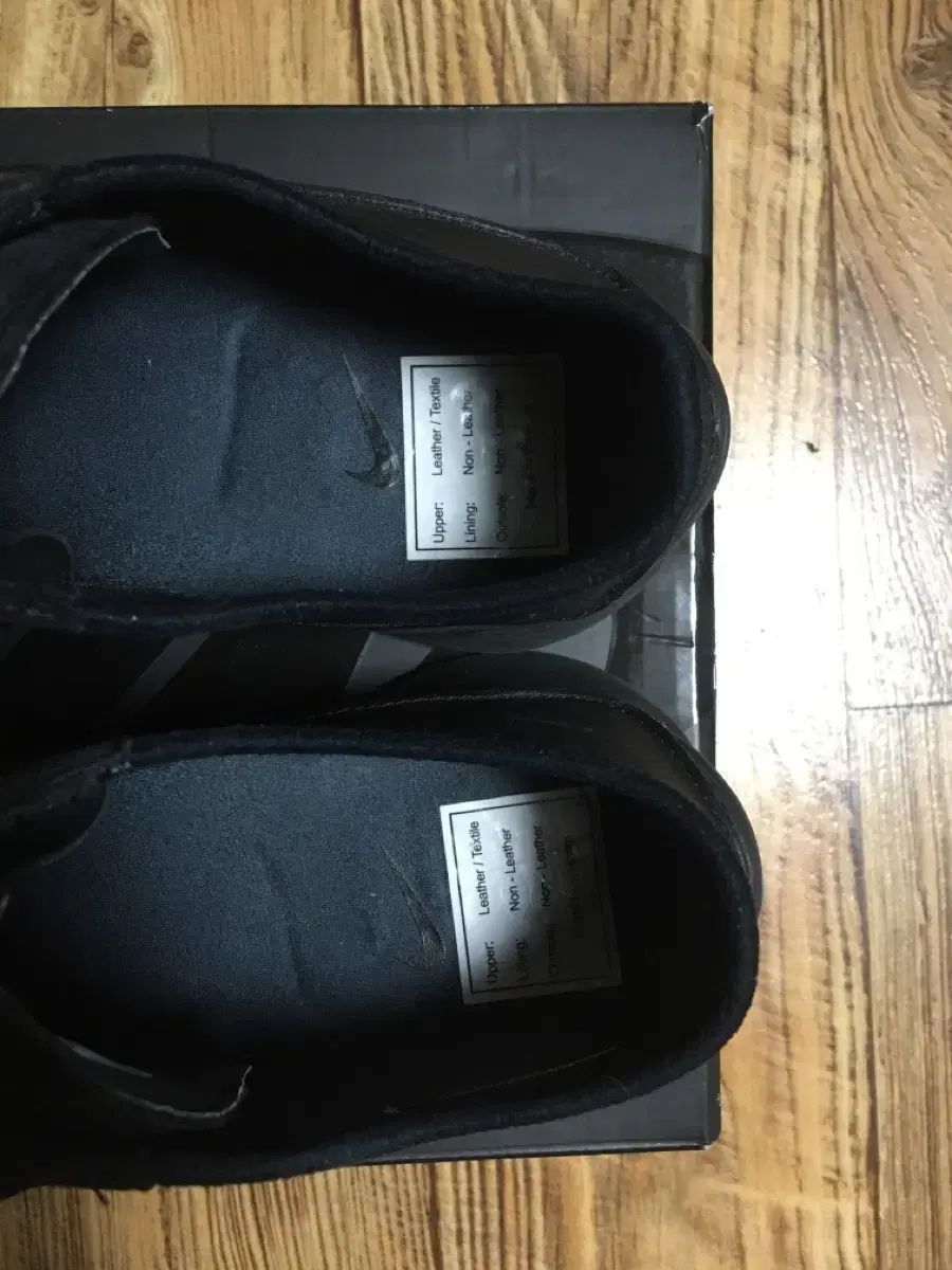 エア スーパーフライ