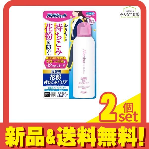 その他DVD juice=juice 石山咲良 遠藤彩加里バースデーイベント2024