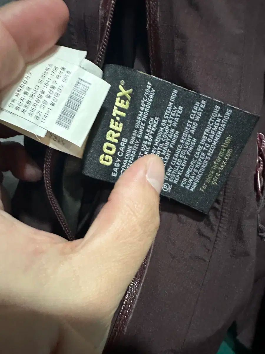 ウィンドブレーカー