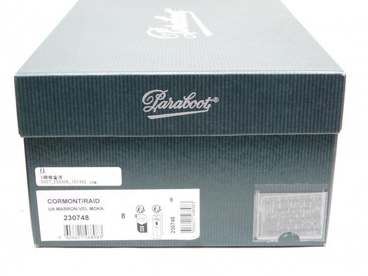 CORMONT マッケイ製法