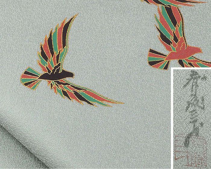 名古屋帯 正絹 染色作家 斉藤三才 鳩 リサイクル 良品 中古 カジュアル 着物 h4087 名古屋帯 正絹 染色作家 斉藤三才 鳩 リサイクル 良品 カジュアル 着物