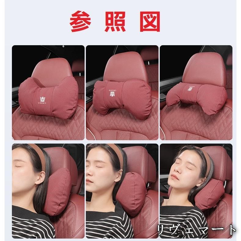 全国無料，大人気】 メルセデス・ベンツ BENZモカブラウン腰クッション