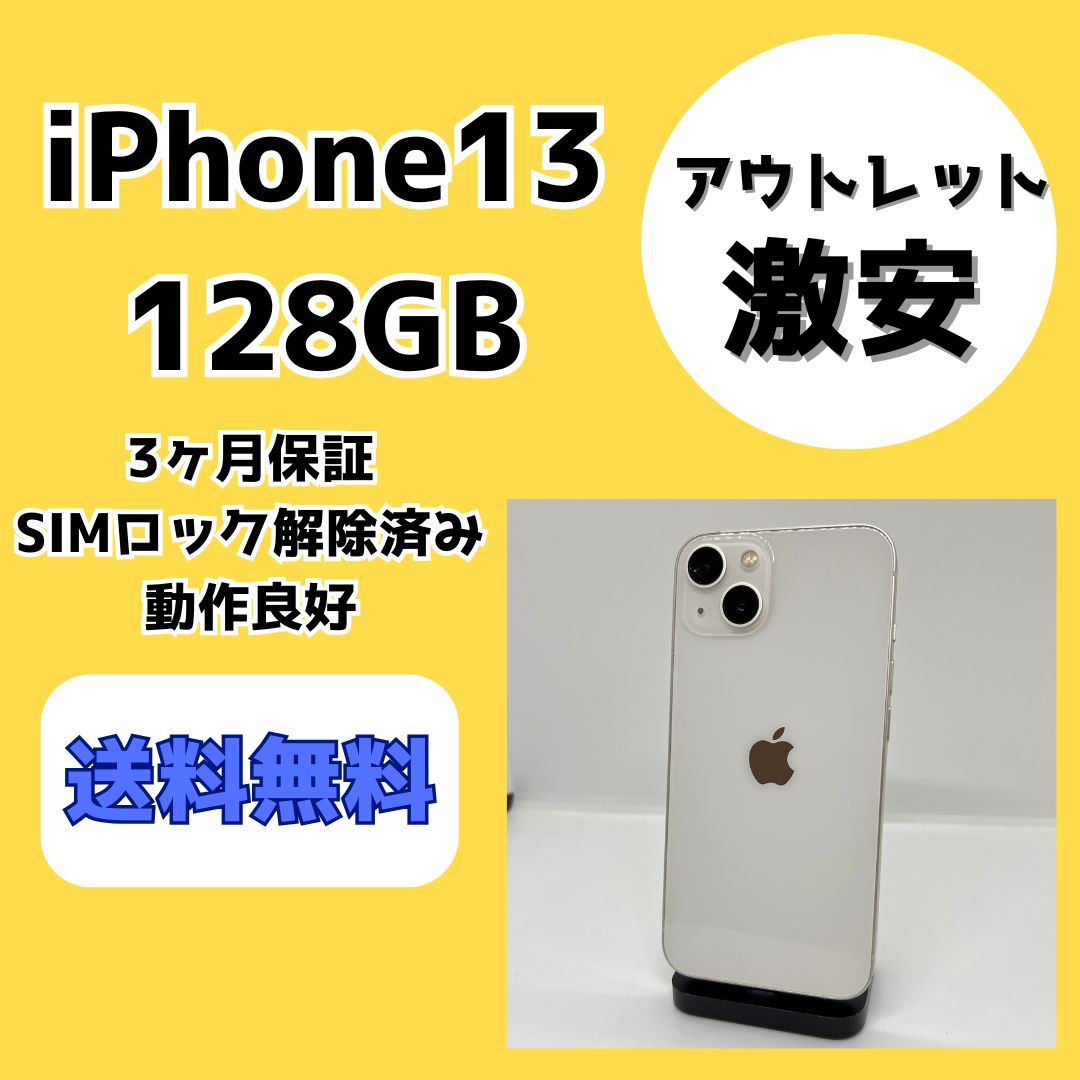 Intel Core i9-12900K BIOS OK 動作確認済 中古品 I9-12900K BIOS OK 動作確認済 中古品 Intel Core i9-12900K BIOS OK 動作