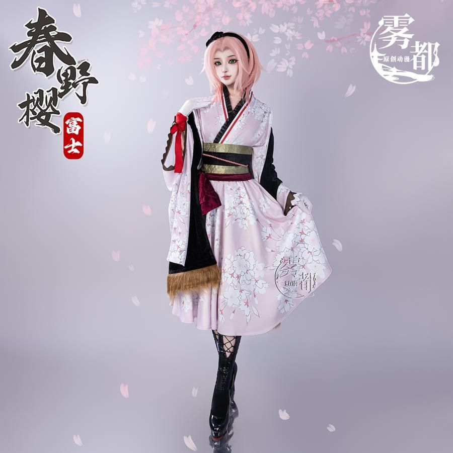 霧都アニメ NARUTO ナルト 春野桜 COS衣装 富士急 ゲーム コスプレ 二次元 C服 フルセット 職人製作