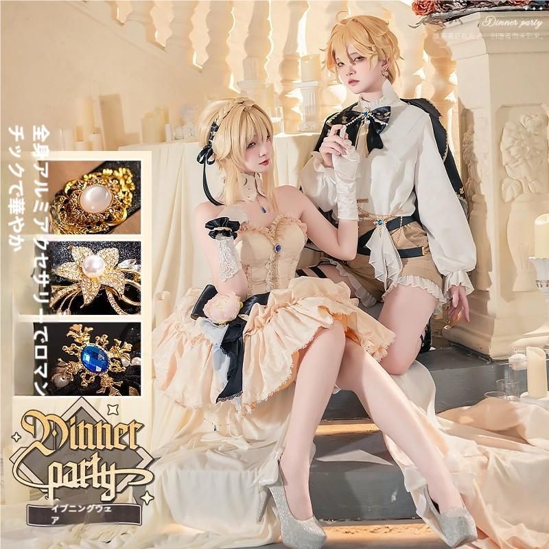 初獣猫 オリジナル メンズ 夜宴礼服 コスプレ衣装 職人製作