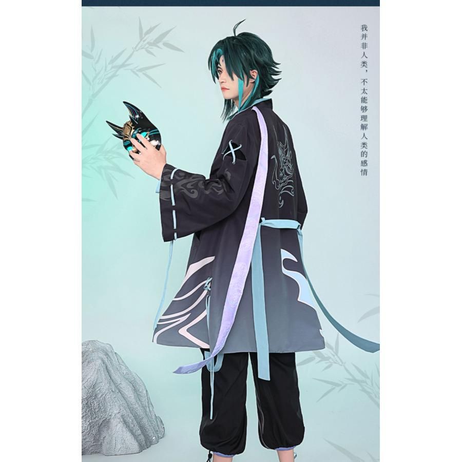 アニメ衣装 男性用