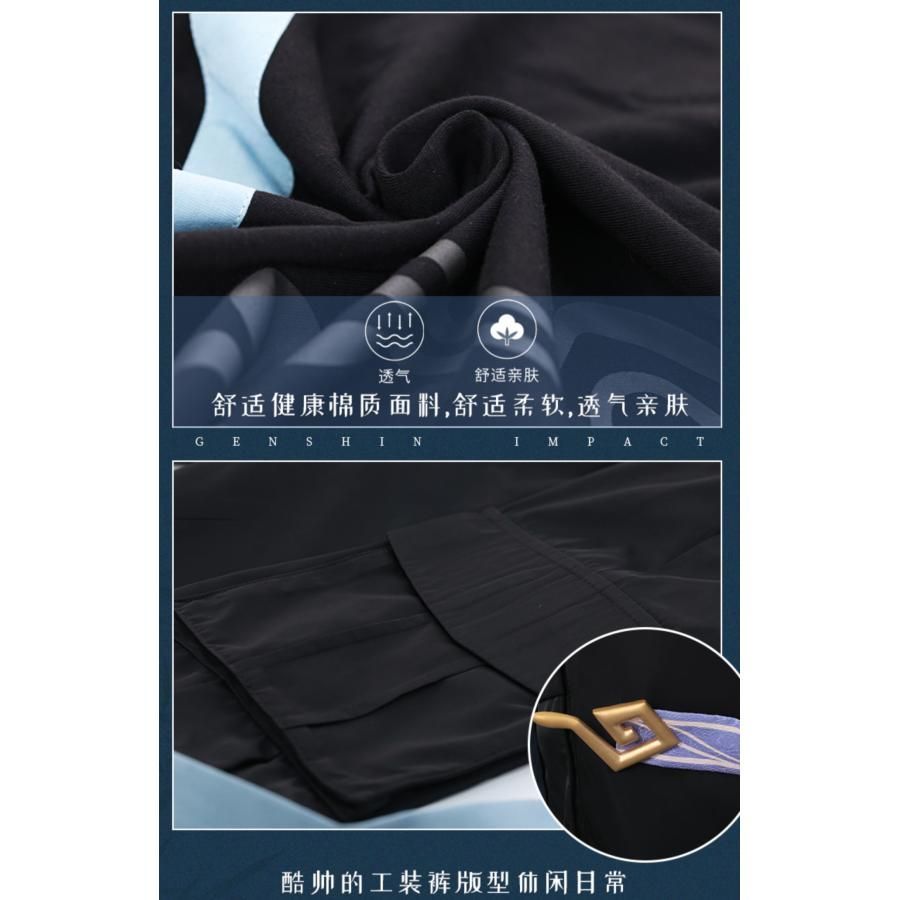 初獣猫 国潮仮面 ハイストリートパーカー アニメ衣装 男性用 コスプレ 職人製作 その他 キャラクター衣装 コスプレ衣装