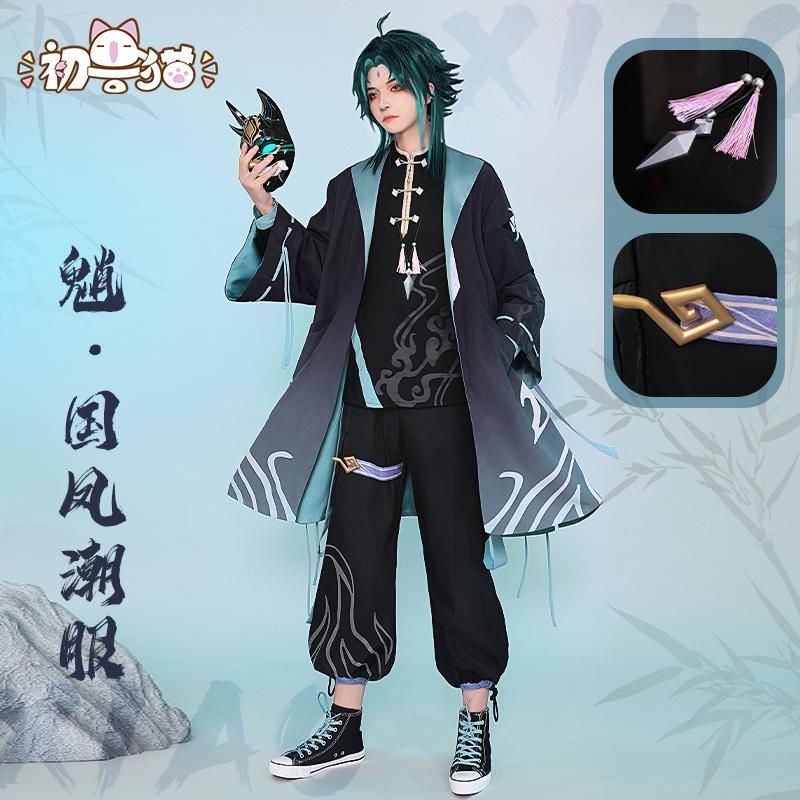 国潮仮面 ハイストリートパーカー