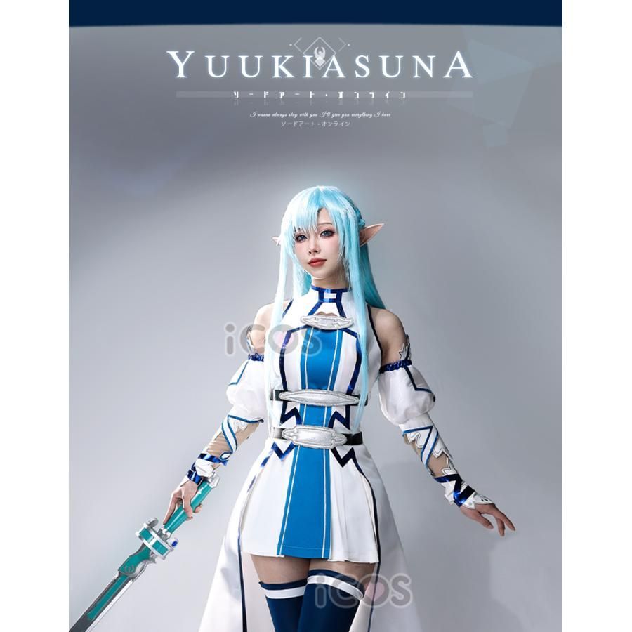 マニフレックスITALY メルビータ 枕 E1456 高反発マットレス・枕