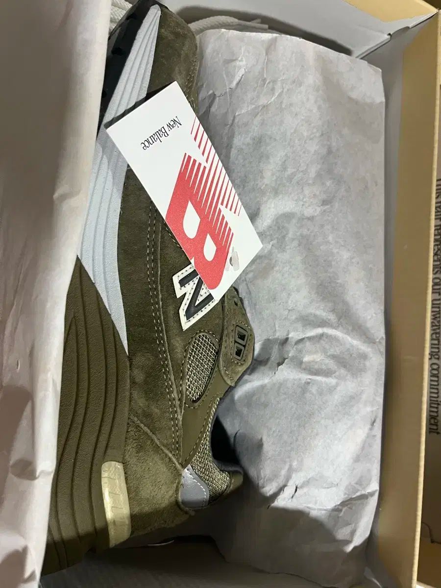  ニュー ンス 992 DARKカモ 235 スニーカー 靴