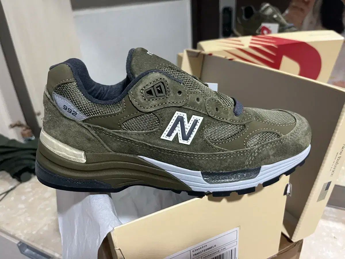 ニューバランス 992 DARKカモ 235