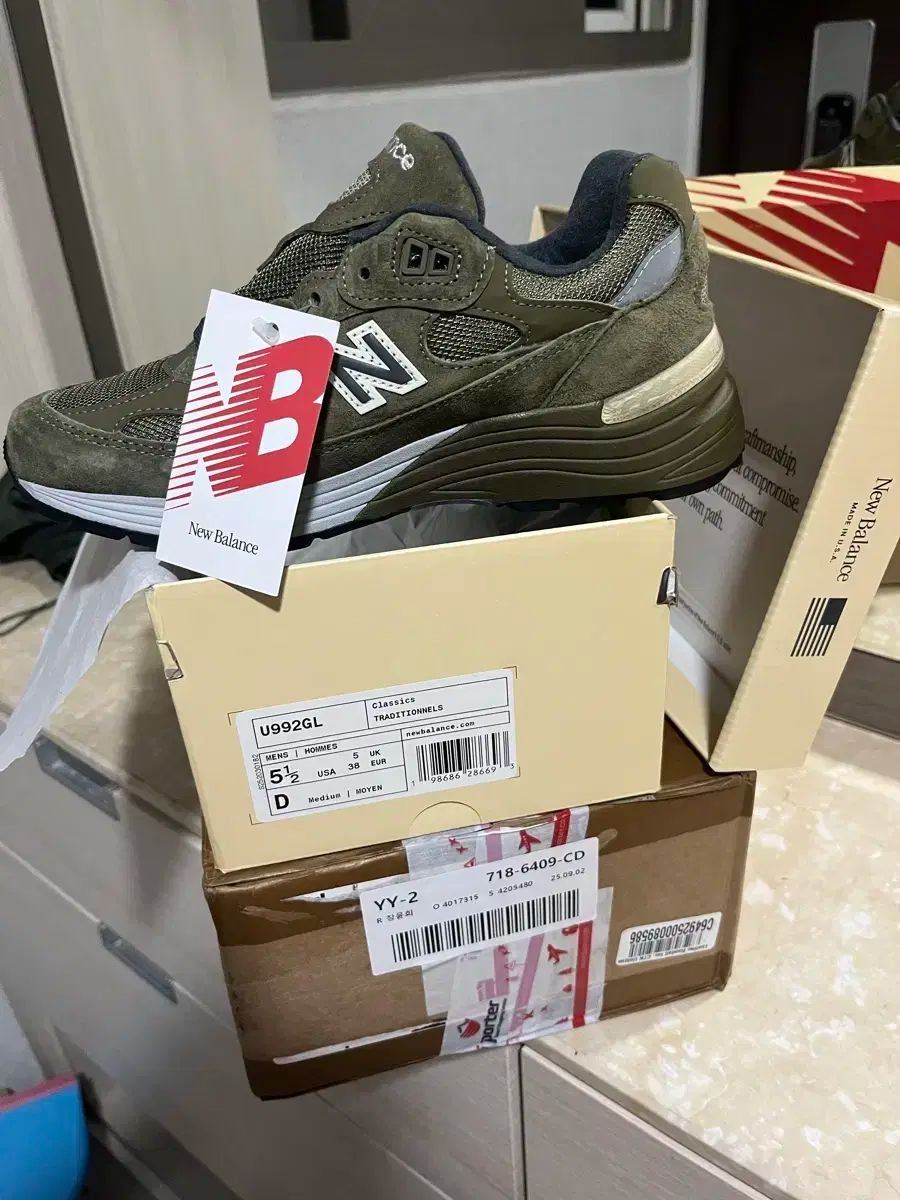 ニューバランス 992 DARKカモ 235