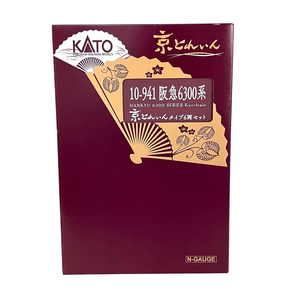 KATO 10 941 阪急6300系 京とれいん タイプ 6両セット 鉄道模型 Nゲージ カトー 良好