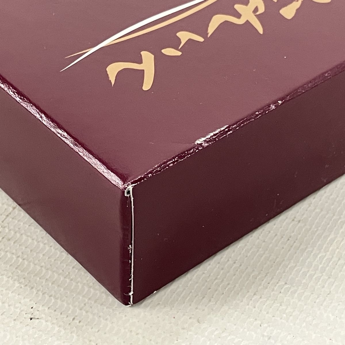  KATO 10 941 阪急6300系 京とれいん タイプ 6両セット 鉄道模型 Nゲージ カトー 良好 Nゲージ 鉄道模型