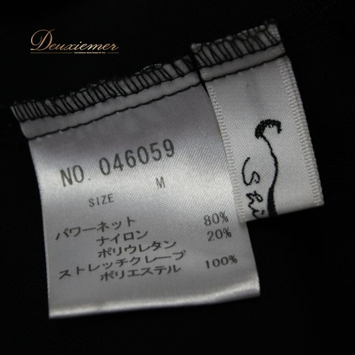 オールシーズン