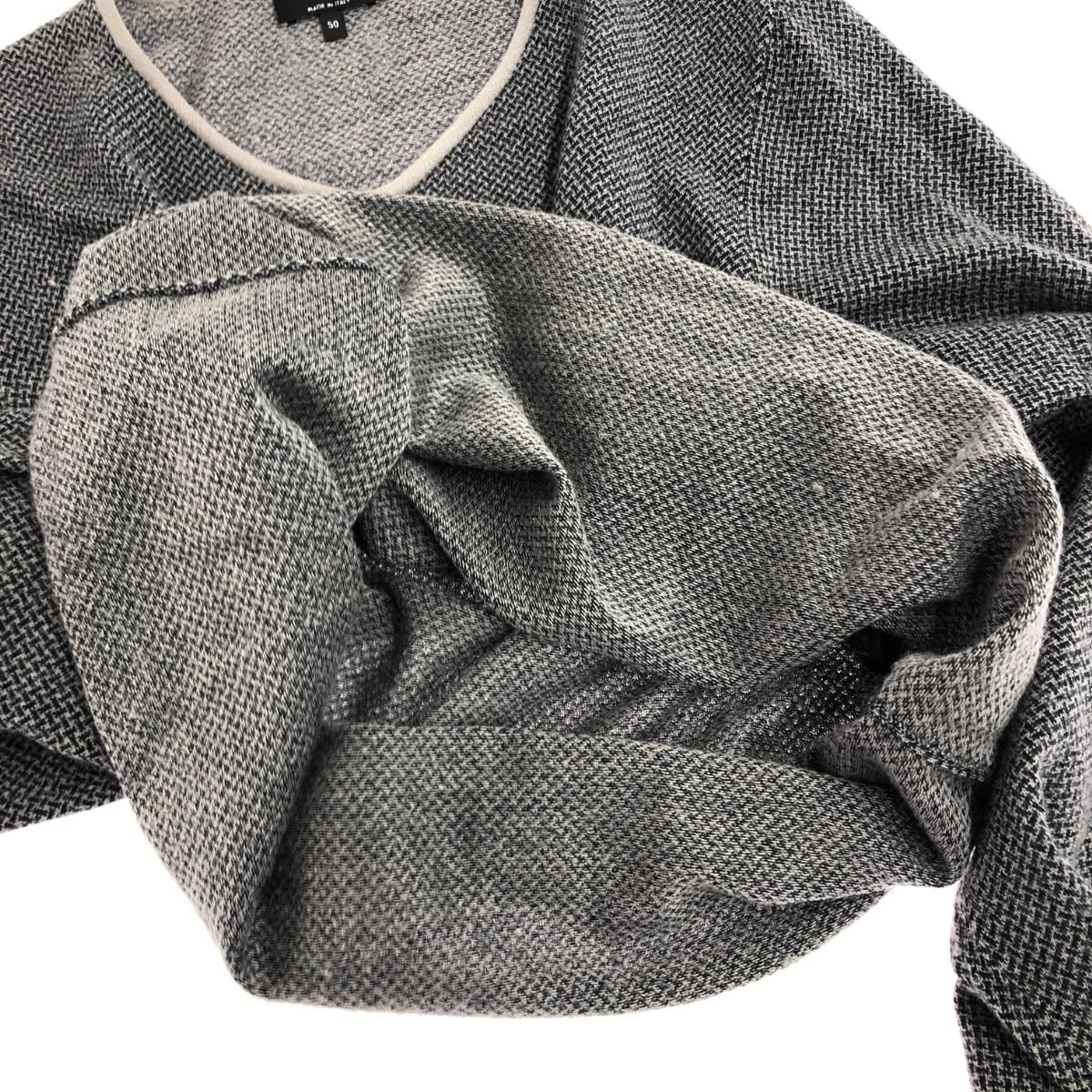 GIORGIO ARMANI ジョルジオアルマーニ 総柄ニット サイズ:50 グレー