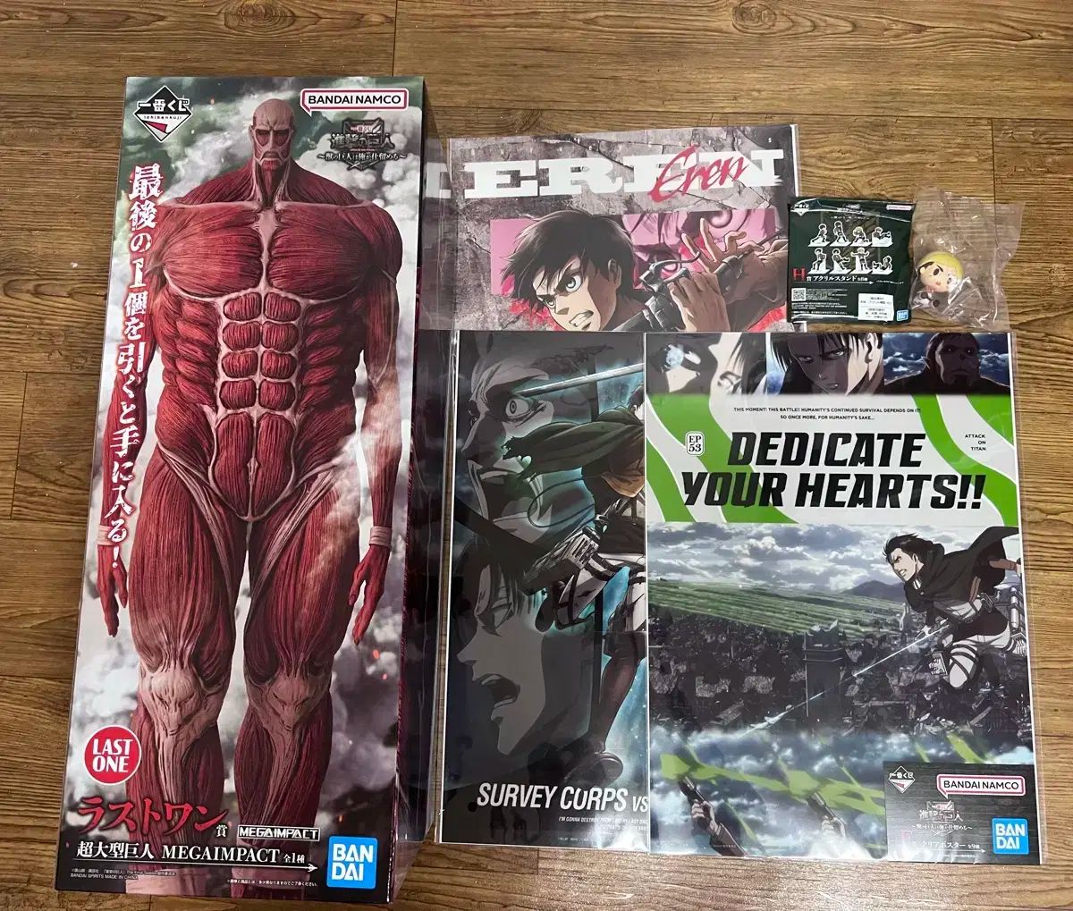 進撃の巨人 超大型巨人 ラストワン賞 フィギュア