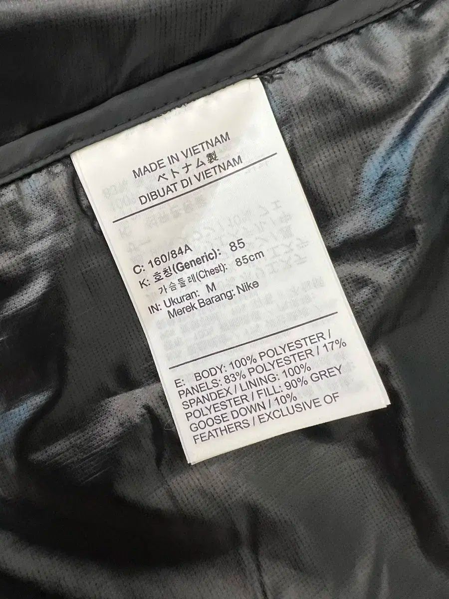 グース ダウンベスト