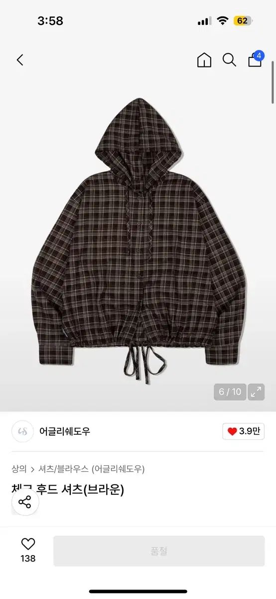 アグリーシャドウ CHECK フード シャツ LEE