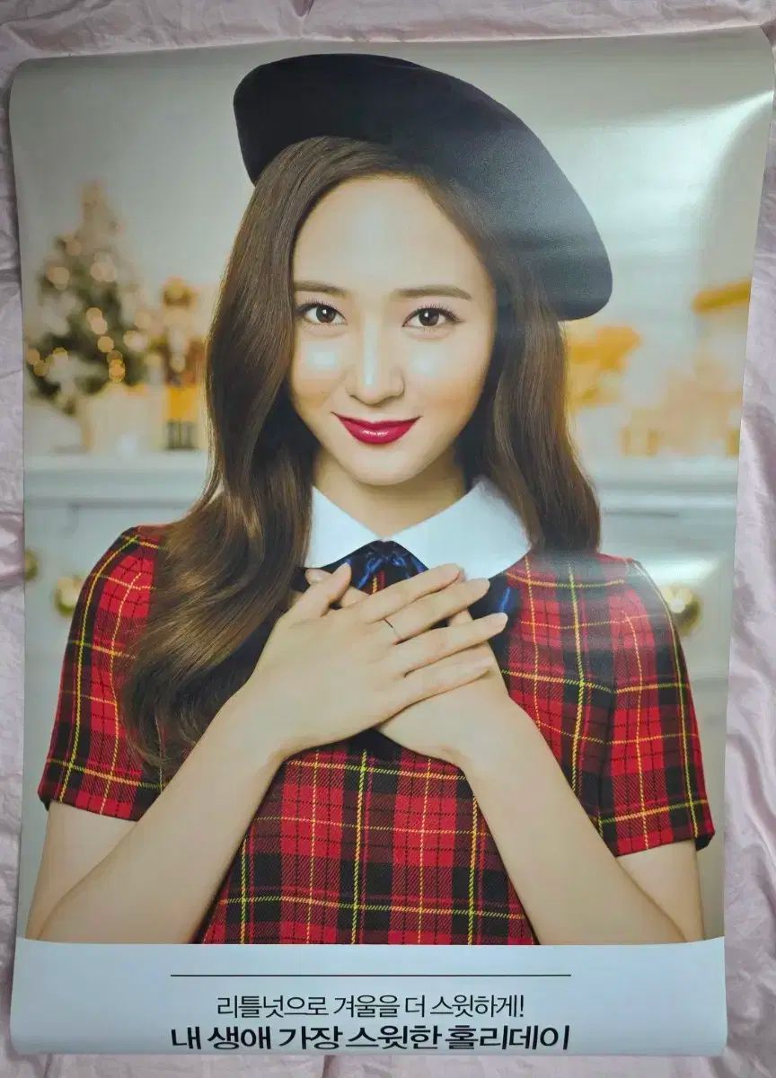 クリスタル f x バナー エフエックス fx 等身大パネル