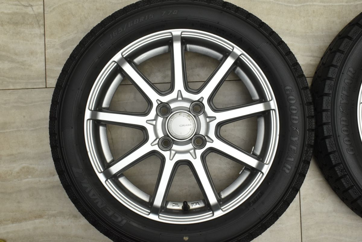 クロスオーバー ソリオ