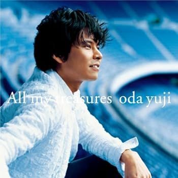 非常に良い)All 2024 my treasures [CD] 織田裕二 All my treasures