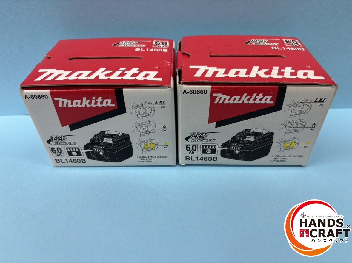♭ マキタ makita BL1460B 14.4V6.0Ah バッテリ2個セット PSEマーク