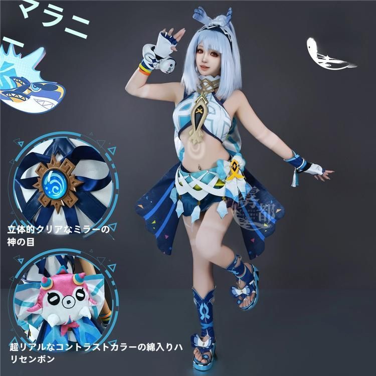 霧都アニメ 原神 ナタ地域 マラニ COS衣装 衛星 水着 コスプレ ゲーム二次元 フルセット 職人製作