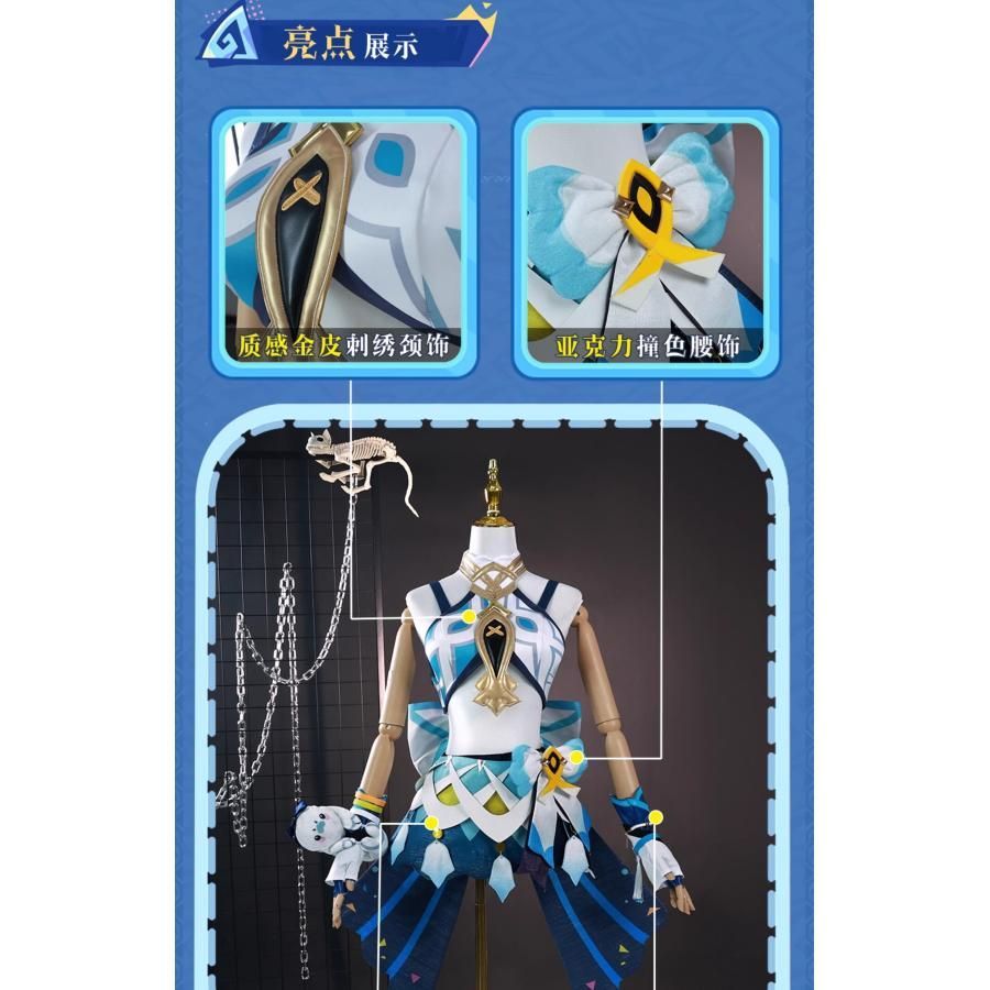 霧都アニメ 原神 ナタ地域 マラニ COS衣装 衛星 水着 コスプレ ゲーム二次元 フルセット 職人製作