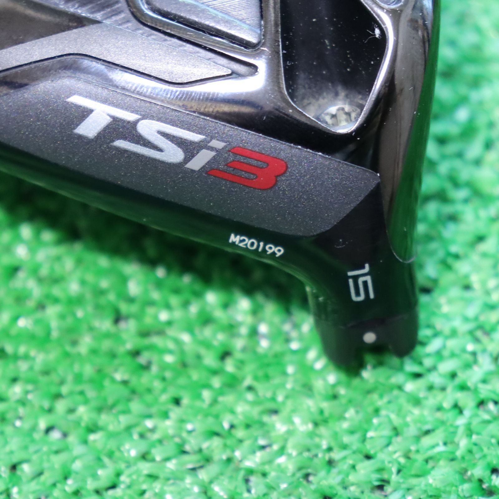 タイトリストTSi3 フェアウェイウッド 15° 【公式通販】