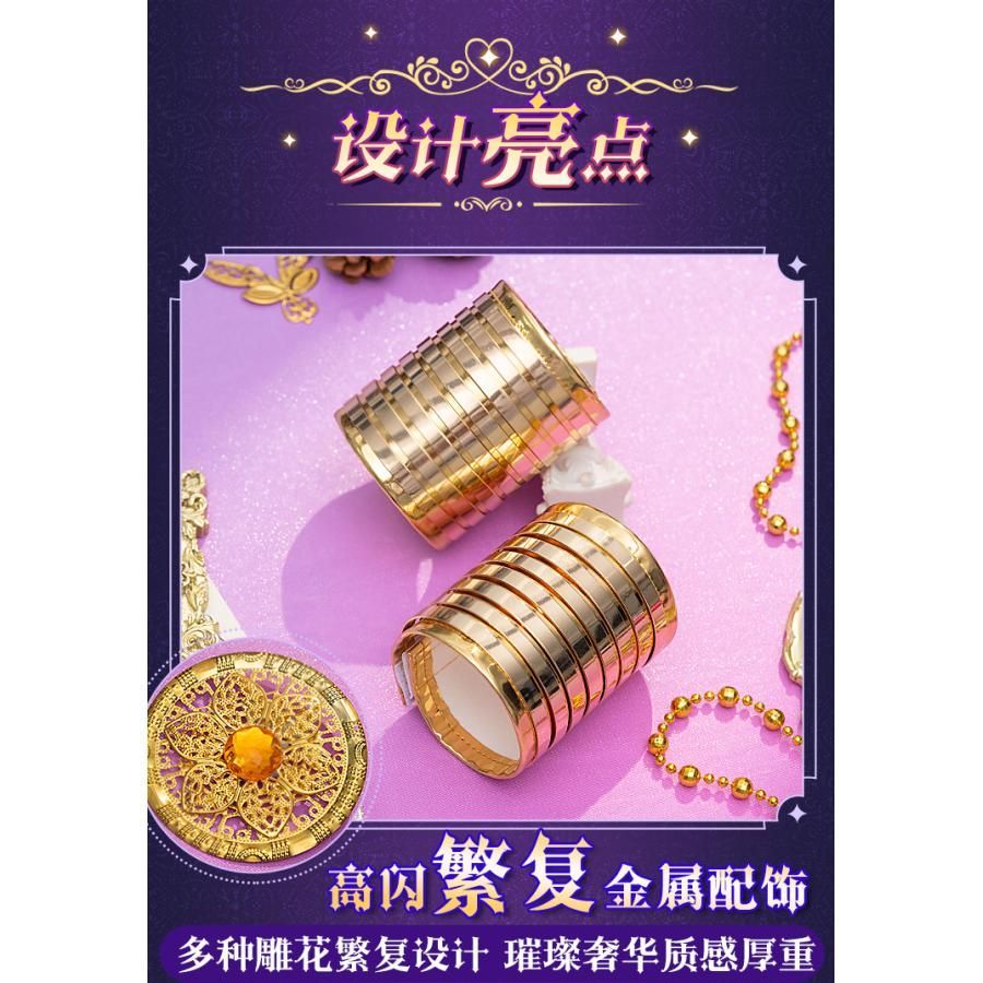 月詠歌唄 ダンサー