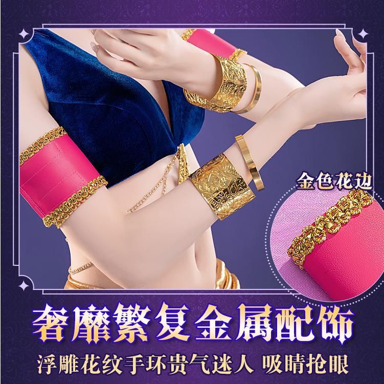 初獣猫 しゅごキャラ