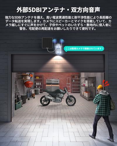 新進化デュアル防犯カメラ 同時記録 再生 真の360全方位カバー COOAU 防犯カメラ 屋外 ソーラー 電池式 5W高効率太陽光充電 大容量バッテリー長持ち 電源不要 工事不要 簡単設置 監視カメラ セキュリティカメラ 300万 e91688bb WWW_OPDRERGINERDOGAN_COM