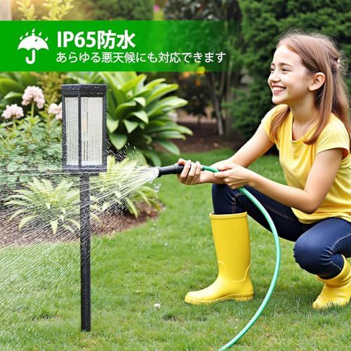 Letmy ソーラーライト 屋外 防水 ガーデンライト 屋外 防水IP65 高輝度 電球色 LED 自動点灯 消灯 15時間徹夜照明 埋め込み式 歩道 パーティー 庭 駐車場 花壇 ベランダ 通路 玄関 芝生などの屋外 照明に適用 5ec9f0ed WWW_OPDRERGINERDOGAN_COM