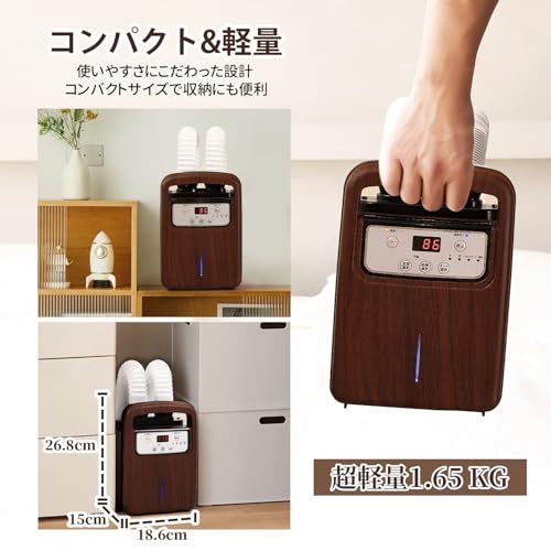 ふとん乾燥機 ダニ退治