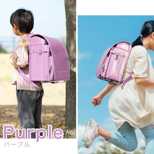 amant ランドセル 女の子 男の子 小学生 通学カバン 4Lワイド 人工皮革 パール生地 ワンタッチロック 自動ロック A4フラット 超軽量 7 付 ランドセルカバー シューズ袋 かわいい 大容量 日本企画 ff4872e7