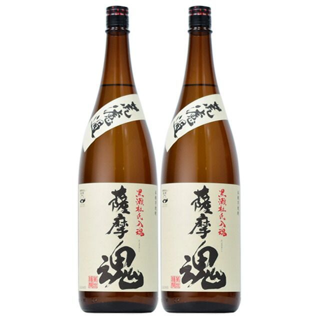 REMYMARTIN BLUELIMOGESPORCELAINDECANTER