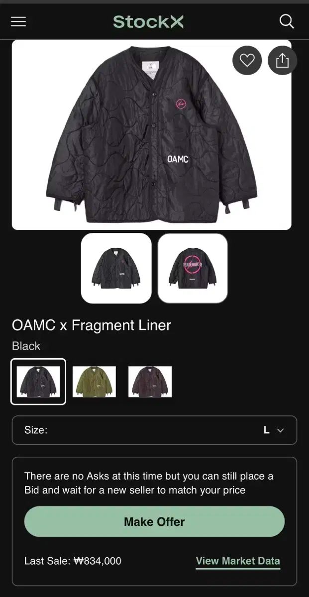 OAMC x フラグメント デザイン ライナー 黒 Lサイズ