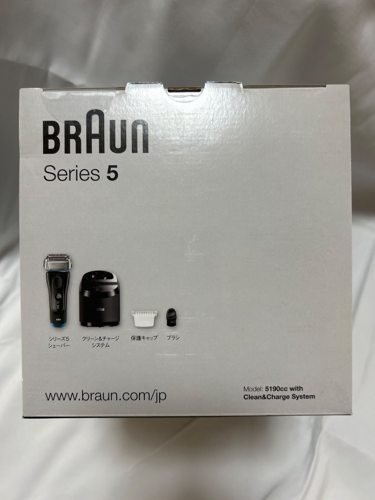 ブラウンシリーズ5