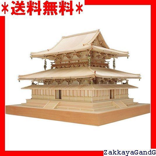 ウッディジョー 1 75 法隆寺 金堂 木製模型 組み立てキット 296