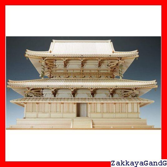 ウッディジョー 1 75 法隆寺 金堂 木製模型 組み立てキット 296