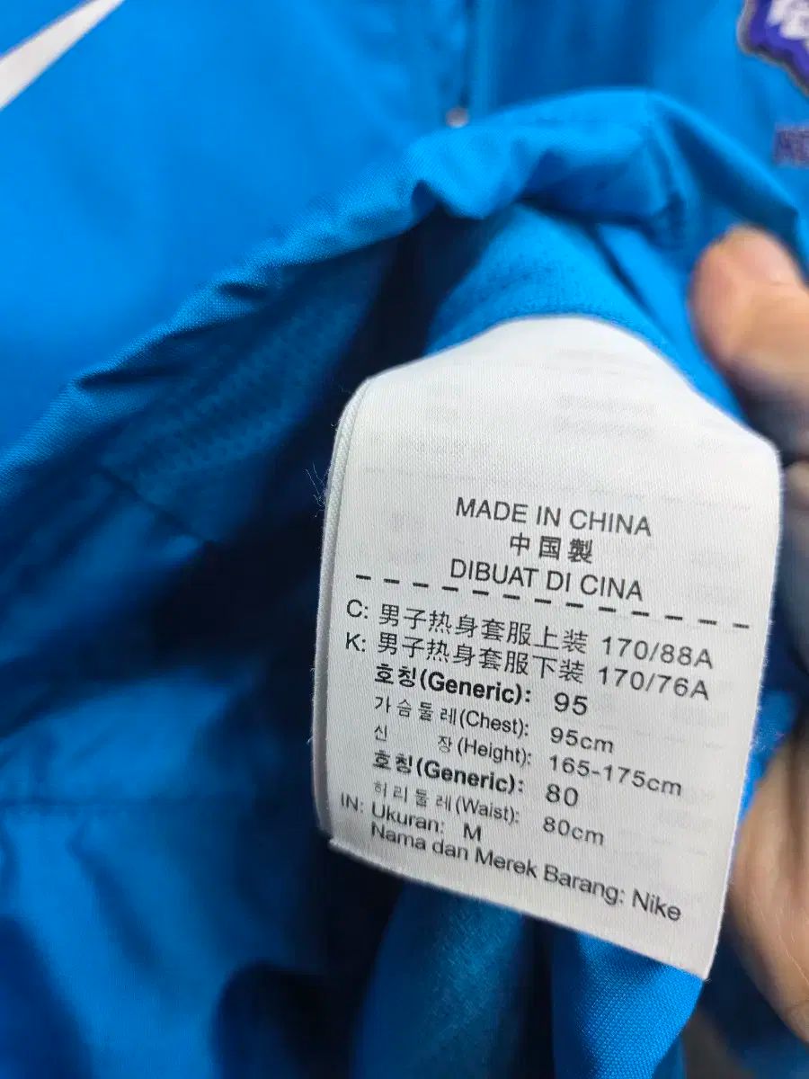  000276 ナイキ 韓国 サッカー チーム ウィンドブレーカー ジャケット その他 ウェア