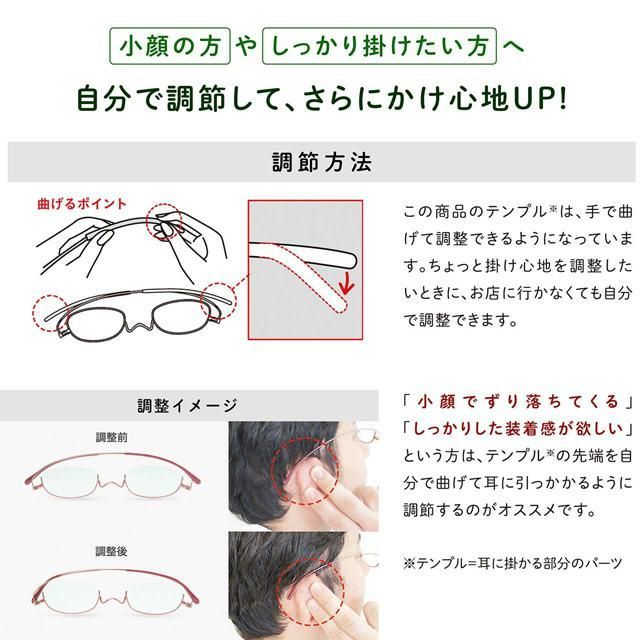 【最安値】 1.00 レンズ入り PaperGlass ペーパーグラス 老眼鏡 OPG-293-01 ブラウン 限定